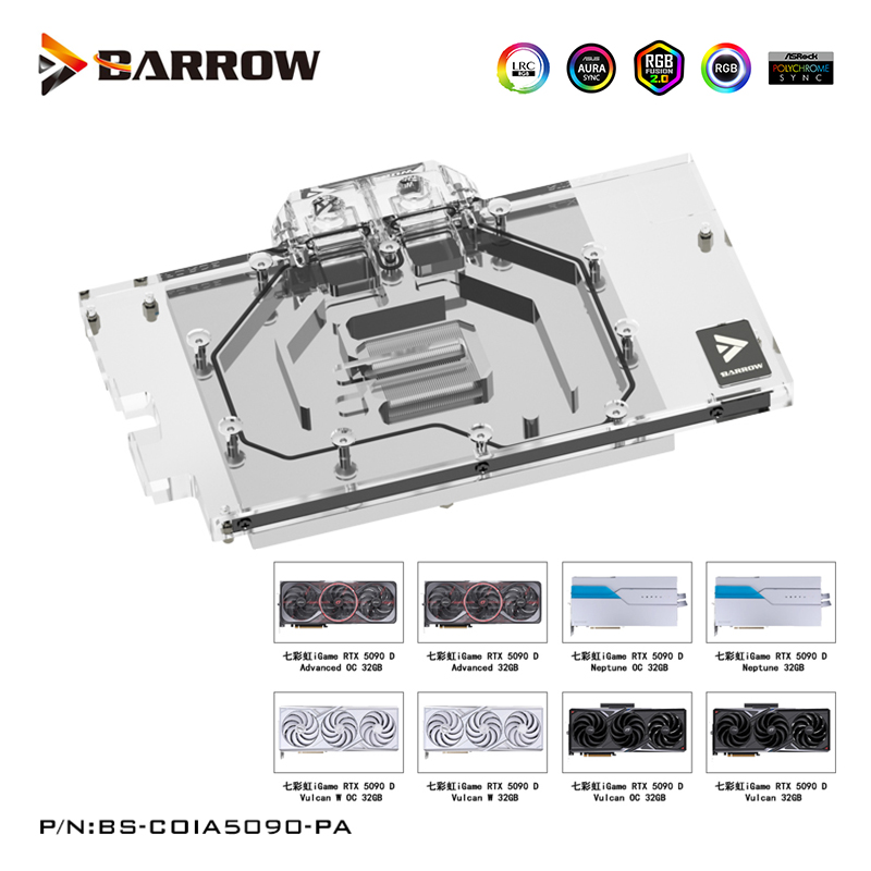 Rtx 5090 32Gb - Barrow GPU 수랭 블록(Colorful iGame RTX