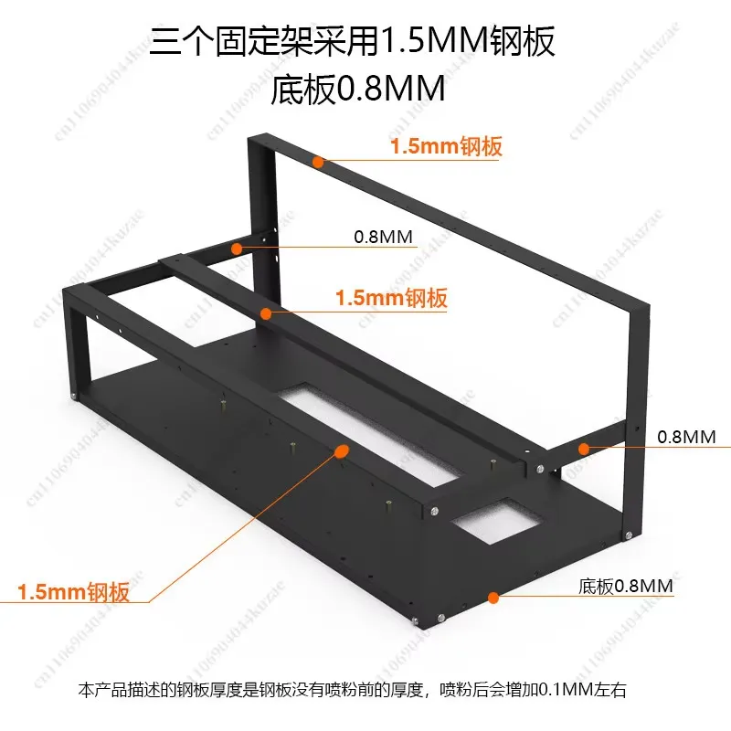 6/8 GPU 오픈 에어 채굴 장비 프레임 수직 스탠드 - Gpu Mining Rig Frame 8 Gpu 리뷰 및 가격