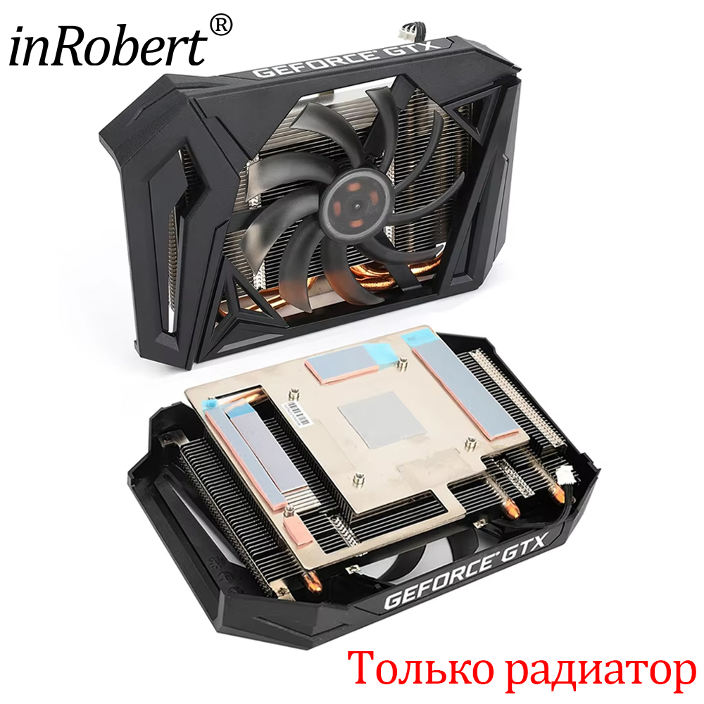 그래픽 카드 방열판 팬, GAA8S2H GPU, PNY - Rtx 4080 Super 16Gb 리뷰 및 가격