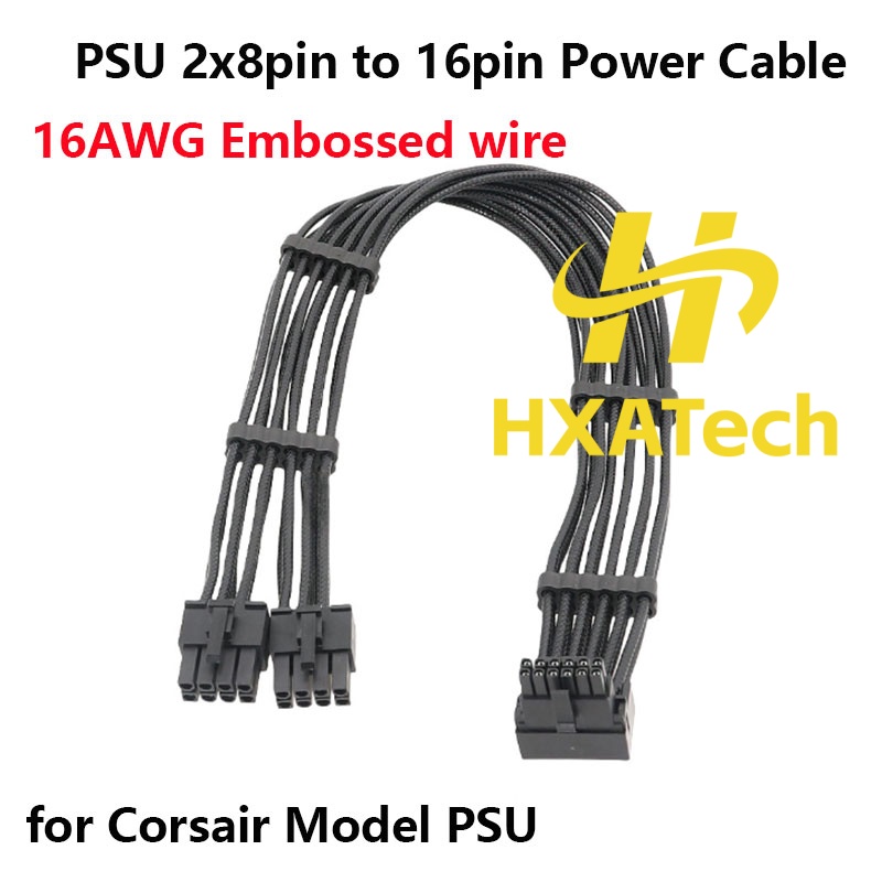 HXATech- 2x8PIN 3X8PIN 4X8PIN- - Dual 8Pin To 16Pin 12Vhpwr Cable 리뷰 및 가격